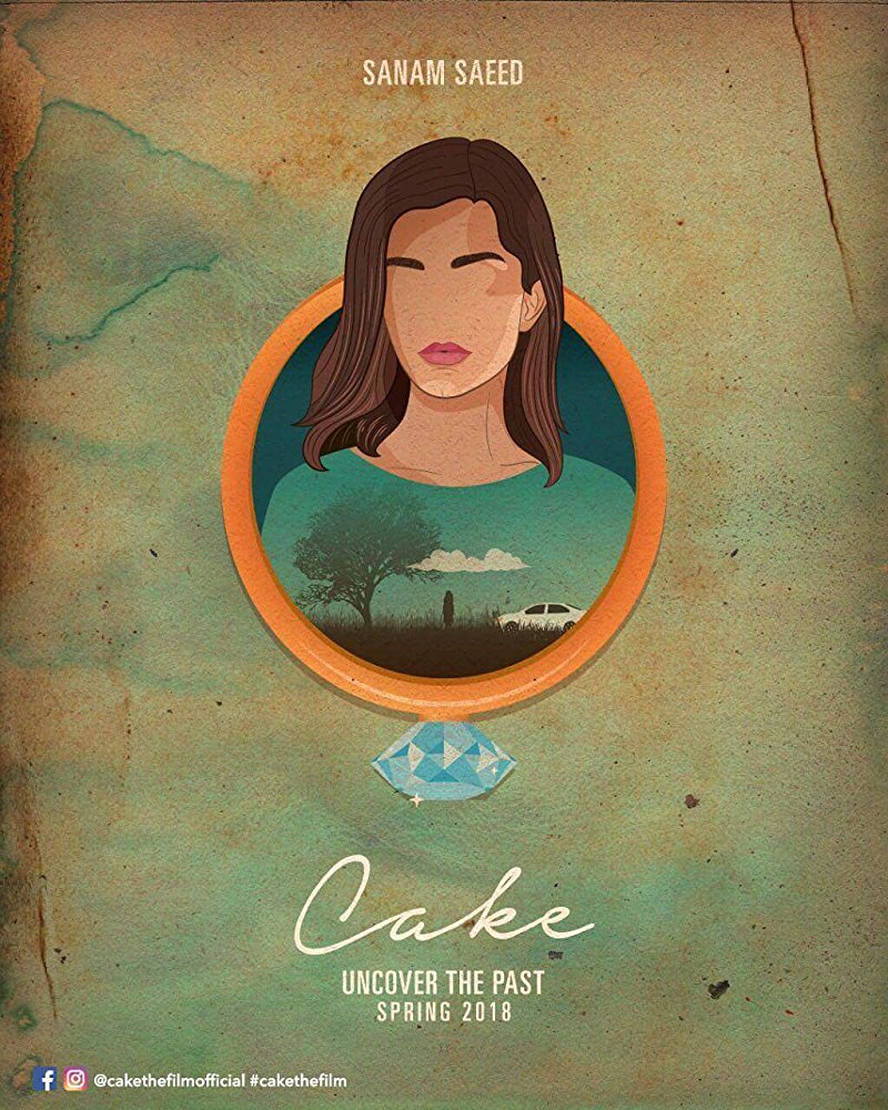 Sanam Saeed in cake