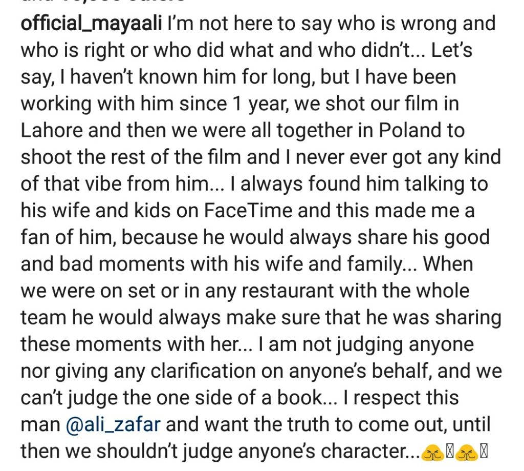 Maya Ali Response to Meesha Shafi Ali Zafar Case