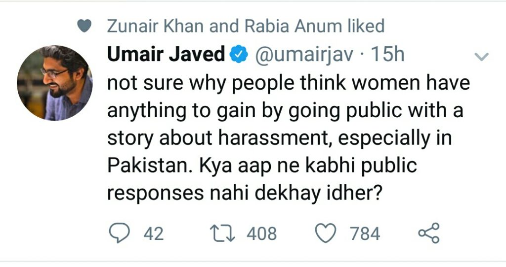 Umair Javed Tweet to Meesha Shafi