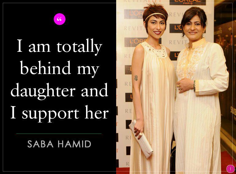 Saba Hamid Meesha Shafi